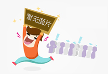 CBA总决赛：北京首战客场胜广厦